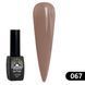 Гель-лак Global Fashion BLACK ELITE 067, 8 мл