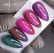 Гель-лак &laquo;котяче око&raquo; SAGA Professional Wild Cat gel polish #5, 9 мл SG-GWLD-05 фото 4