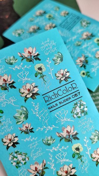 Слайдер RICHCOLOR 057 RC-SL-057 фото