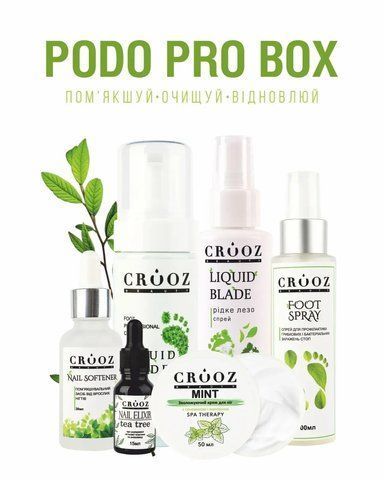 Набір для догляду за стопами Crooz PODO PRO BOX, 6 предметів CROOZ-PODO-6 фото