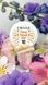 Гель для нарощування CROOZ BUILDER FLORA TOUCH GEL #10, 15 мл CR-FTOUCH-10 фото 3