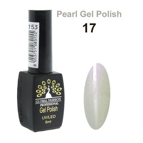Гель-лак Global Fashion Pearl Gel Polish #17, 8 мл 23478 фото