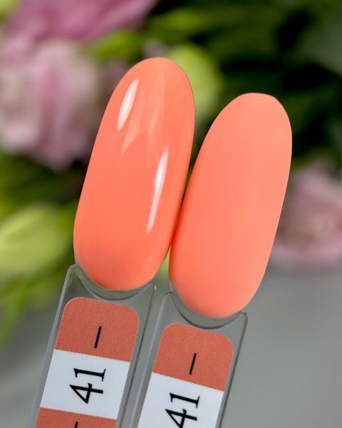 Гель-лак CROOZ GEL POLISH #41, 8 мл CR-GEL-P41 фото
