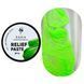 Гель-паста для дизайна ногтей SAGA Professional Relief Paste #14, 5 мл SG-PASR-14 фото 1