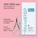 Крафт пакеты MICROSTOP PRO с индикатором 4 класса 100&times;200 мм, 100 шт (белые) M100/200-W фото 2