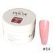 Гель для моделювання нігтів Nail Pulse Builder Gel #14, 15 мл NAILP-BUILD15-14 фото 1