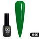 Гель-лак Global Fashion BLACK ELITE 046, 8 мл