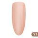 Гель для моделювання нігтів Global Fashion Yellowish-1, 80 мл GF-YELLOW80-01 фото 2