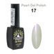 Гель-лак Global Fashion Pearl Gel Polish #17, 8 мл 23478 фото 1