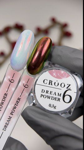 Втирка CROOZ DREAM POWDER #06, 0.3 г CROOZ-DRP-06 фото