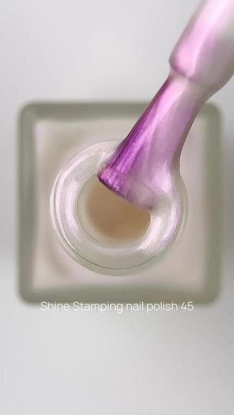 Лак для стемпинга CROOZ Shine Stamping Nail Polish #45, 6 мл CR-SH-ST-45 фото