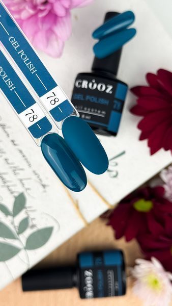 Гель-лак CROOZ GEL POLISH #78, 8 мл CR-GEL-P78 фото