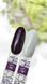 Лак для стемпинга CROOZ Shine Stamping Nail Polish #45, 6 мл CR-SH-ST-45 фото 3