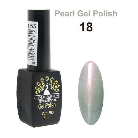 Гель-лак Global Fashion Pearl Gel Polish #18, 8 мл 23479 фото