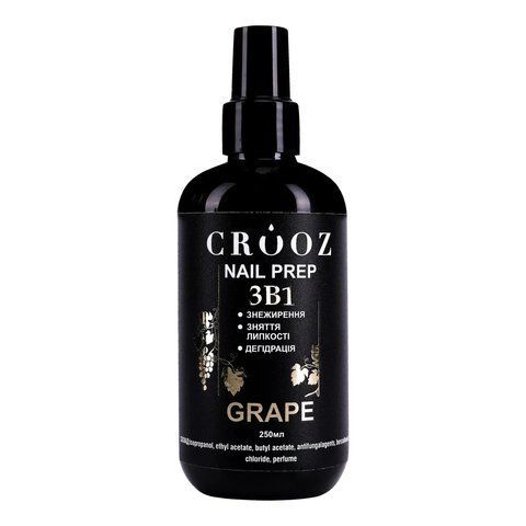 Средство для подготовки ногтевой пластины CROOZ NAILS PREP 3 В 1 Grape, 250 мл CRZ-LIQ-03 фото