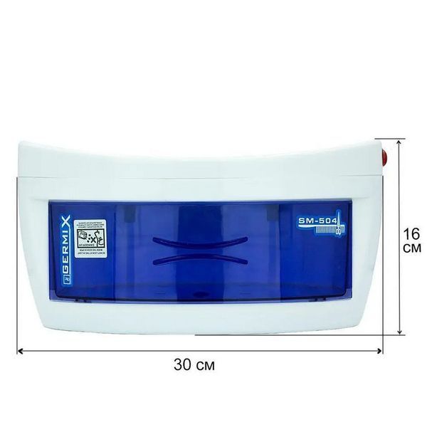 Ультрафіолетовий стерилізатор Germix SM 504 mini G-SM504 фото