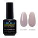 Рідкий полігель CROOZ LIQUID POLYGEL #3, 15 мл CR-LQP-03 фото 1
