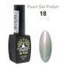 Гель-лак Global Fashion Pearl Gel Polish #18, 8 мл 23479 фото 1