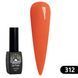Гель-лак Global Fashion BLACK ELITE 312, 8 мл