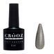 Світловідбивний гель-лак Crooz Crystal Polish #4, 8 мл CR-GEL-CRYS04 фото 1
