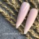 Рідкий полігель CROOZ LIQUID POLYGEL #3, 15 мл CR-LQP-03 фото 2
