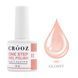 CROOZ ONE STEP GEL POLISH 3 в 1 (база, колір, топ) #11, 8 мл CROOZ-31-11 фото 1