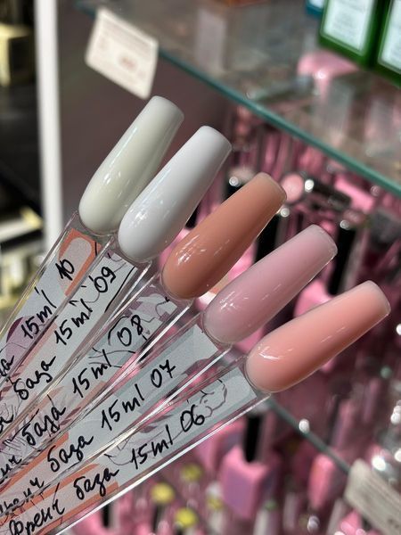 База для ногтей Global Fashion French Rubber Base Coat 03, 15 мл 23823 фото
