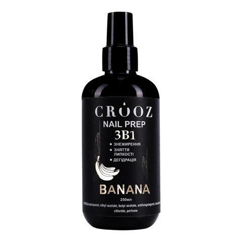 Средство для подготовки ногтевой пластины CROOZ NAILS PREP 3 В 1 BANANA, 250 мл CRZ-LIQ-04 фото