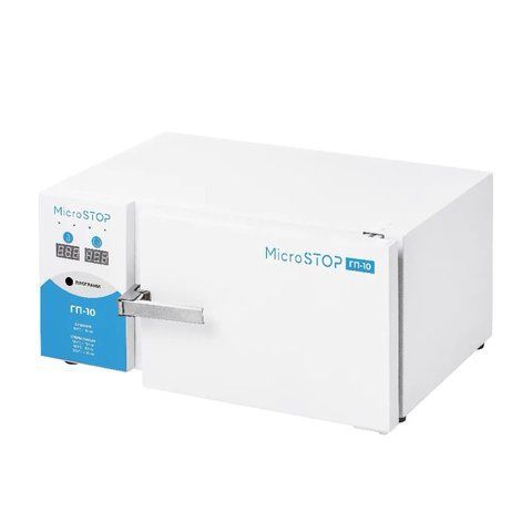 Высокотемпературный сухожаровой шкаф для стерилизации Microstop ГП10 MS-GP10 фото