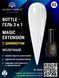 Гель Global Fashion з шимером Magic-Extension, 12 мл, № 2 9035 фото 3