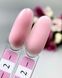 Гель для нарощування CROOZ Builder Gel #2 Warm Pink, 15 мл CR-24249 фото 2
