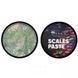 Гель-паста для дизайна ногтей SAGA Scales paste #3, 5 мл SG-PASS-03 фото 1