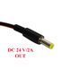 Перетворювач напруги для живлення безтіньових ламп DC 5V (USB) / DC 24 V, 2 A DC5-24 фото 6