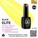 Гель-лак Global Fashion BLACK ELITE 266, 8 мл 2598 фото 2
