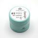 Гель-краска для омбре Global Fashion Air Cushion #01, 8 г 26342 фото 1