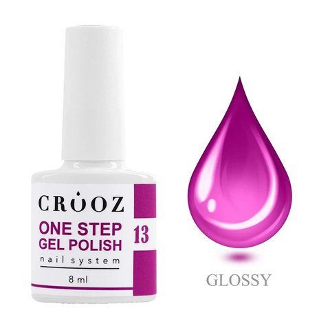 CROOZ ONE STEP GEL POLISH 3 в 1 (база, колір, топ) #13, 8 мл CROOZ-31-13 фото