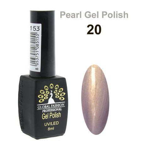 Гель-лак Global Fashion Pearl Gel Polish #20, 8 мл 23481 фото