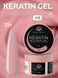 Моделирующий гель Global Fashion KERATIN BUILDER GEL K8, 15 г 26278 фото 1