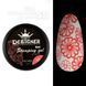 Гель для стемпинга Designer Professional Stamping Gel Paint 3 in 1, S8, 5мл DP-STM-S8 фото 1