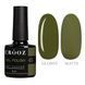 Гель-лак CROOZ GEL POLISH #45, 8 мл CR-GEL-P45 фото 1