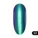 Втирання для нігтів Global Fashion, Magic mirror powder 02 K183