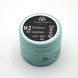 Гель-краска для омбре Global Fashion Air Cushion #02, 8 г 26343 фото 1