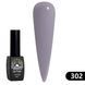 Гель-лак Global Fashion BLACK ELITE 302, 8 мл