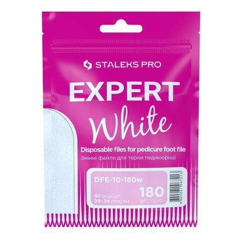 Змінні файли білі для педикюрної тертки 180 грит STALEKS PRO EXPERT 10 30 шт DFE-10-180w DFE-10-180w фото