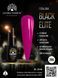 Гель-лак Global Fashion BLACK ELITE 265, 8 мл 2548 фото 1