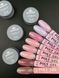 Полігель Designer Professional Polygel F09, в банці 30 мл DP-P30-BF09 фото 3