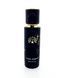 Парфюмированная вода Global Fashion BLACK ORCHID, 30 мл GF-PAR-002 фото 2