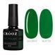 Гель-лак CROOZ GEL POLISH #46, 8 мл CR-GEL-P46 фото 1