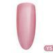 Гель для моделювання нігтів Global Fashion Yellowish-5, 80 мл GF-YELLOW80-05 фото 2