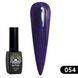 Гель-лак Global Fashion BLACK ELITE 054, 8 мл